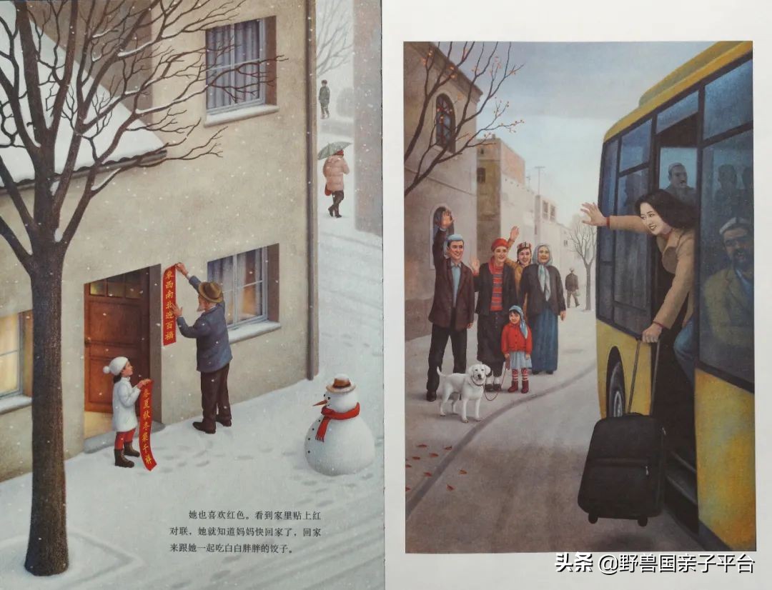 读小库系列书如何,读小库书怎么样