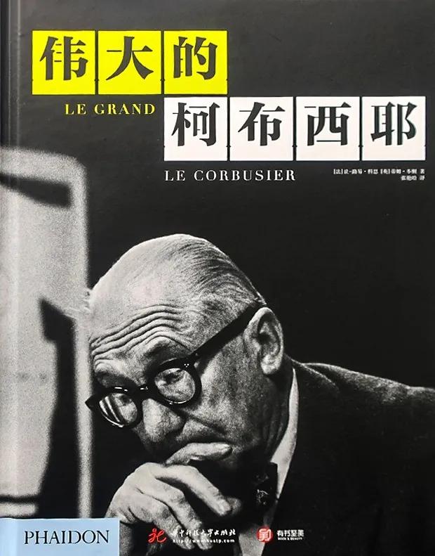 27本适合设计师看的好书