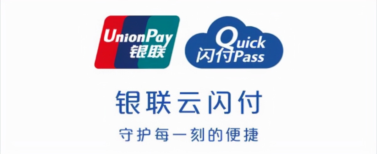 nfc被二维码替代的原因,二维码会被nfc所取代吗