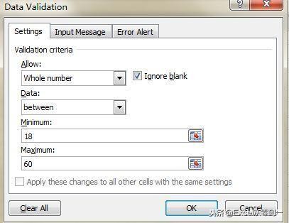 excel100个考勤表常用技巧,excel100个常用技巧快捷键