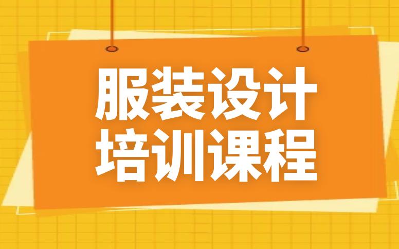 如何做一个优秀的服装导购,怎样做一名优秀服装导购