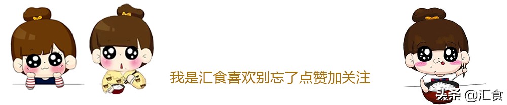 茶香脆皮鸡、蜂巢宫保鹅肝、金瓜泡沫百花酿海参
