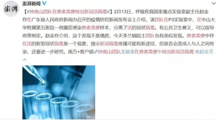 cis科研项目要花多少钱,cis科研项目全集