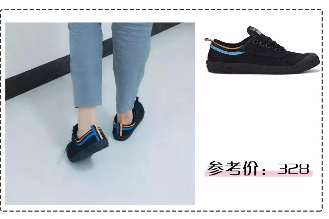 杨超越卖鞋,杨超越从村花到偶像的蜕变之路