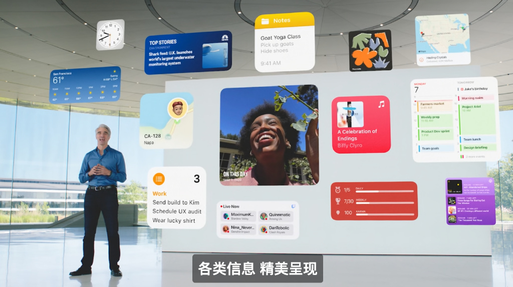 安卓苹果和鸿蒙哪个操作系统更好,鸿蒙发布会对比苹果发布会