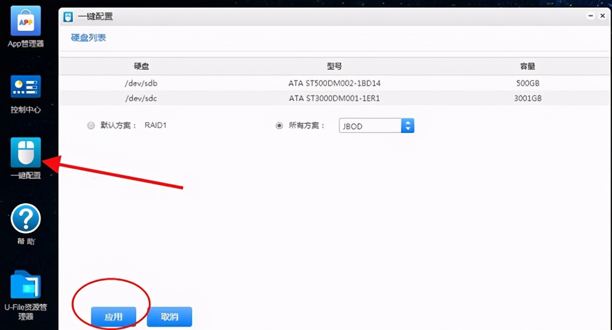 家庭影院片源使用方法,家庭电影片源解决方案