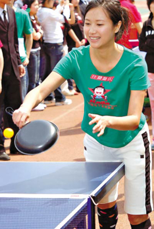 谢娜乒乓球明星队,乒乓球明星谁最强