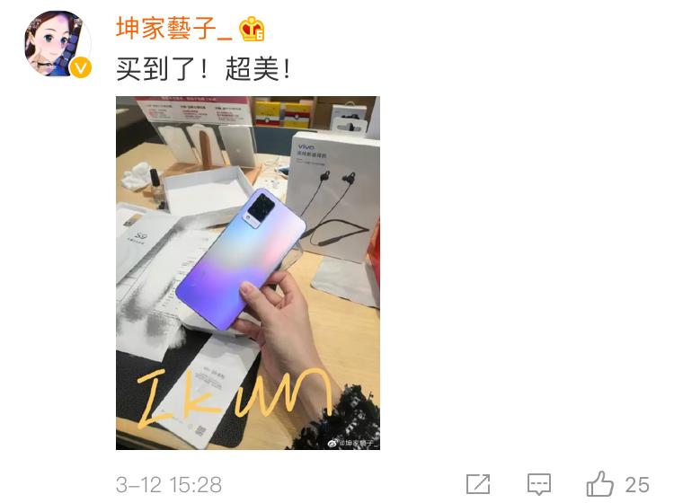 vivos9建议不建议入手,vivos9日常使用值得入手吗