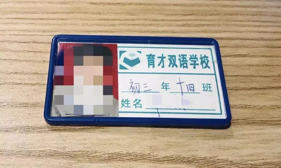 沈阳最牛学校,沈阳最牛十所大学