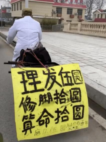 相亲女吃完饭转账什么意思,和相亲女生吃饭花了300块