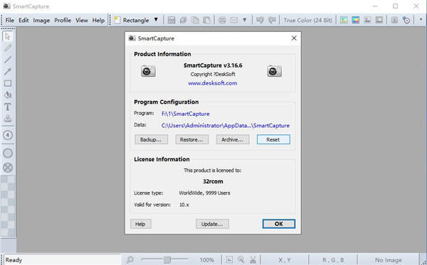 电脑屏幕捕捉器,电脑屏幕视频捕捉软件