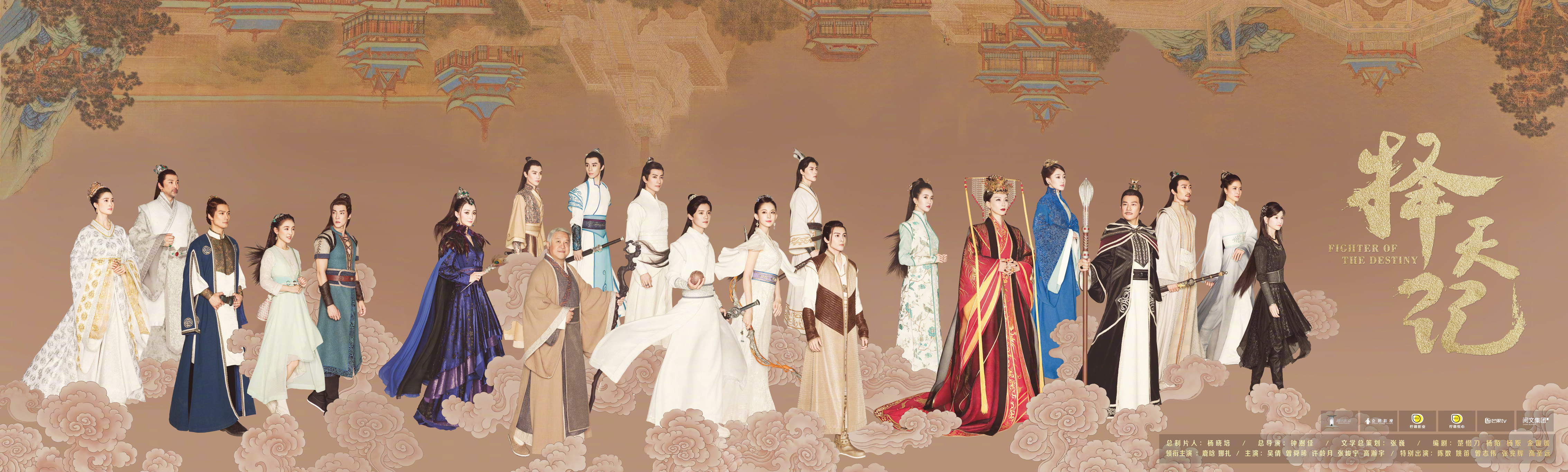 择天记与将夜的关系,将夜与宁缺对战大全