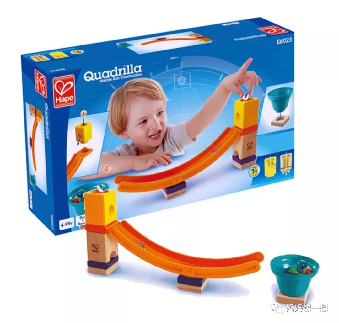 大人小孩都能玩的益智玩具,10-12岁儿童益智玩具推荐排行榜
