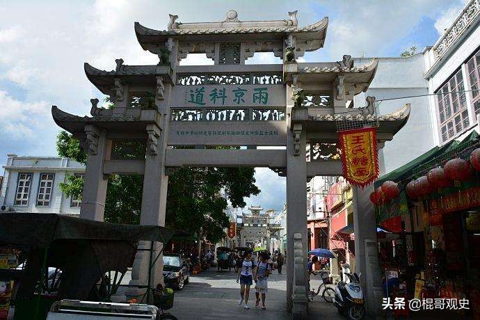 大明言官：由溯本正源的先行者，到王朝衰败的掘墓人