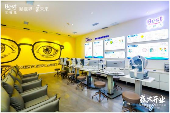 家长必看系列宝宝近视,家长儿童必看系列