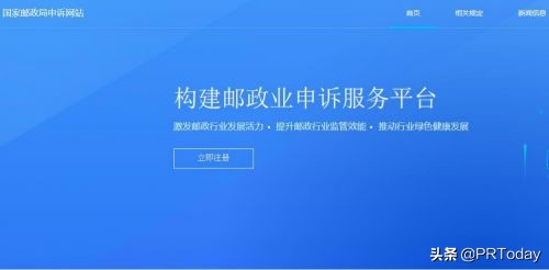邮政快递未保价丢件怎么赔偿标准,邮政未保价快递损坏怎么赔偿标准