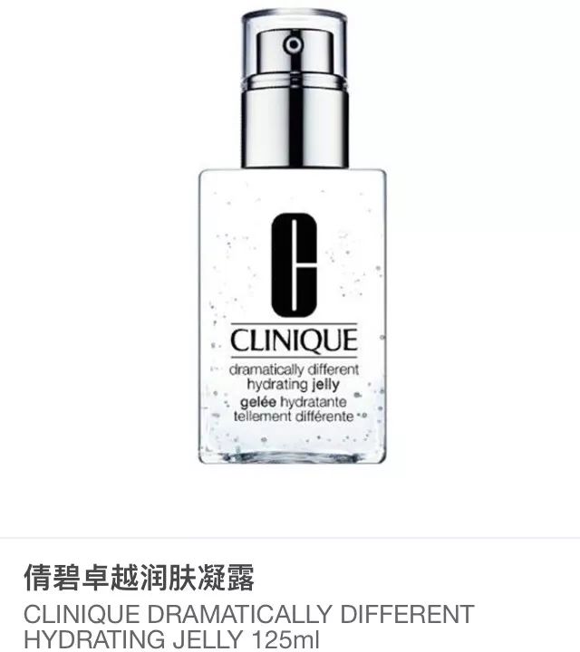 油皮痘痘肌护肤品买什么,618油痘肌护肤