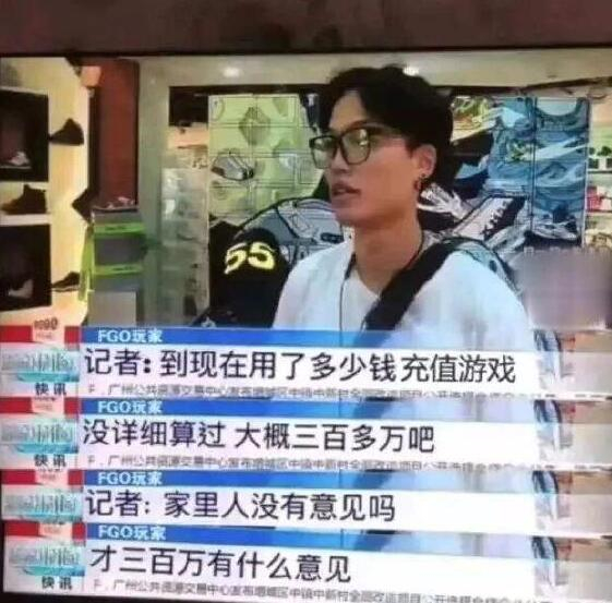 轻松一刻:我好像知道了你家密码