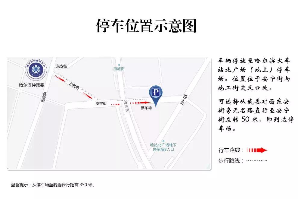 为啥这条“划分”了中国的线，对南北方人如此重要？