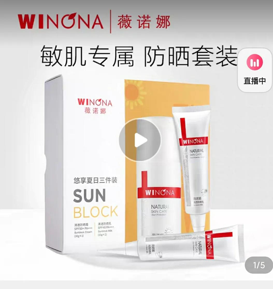 今日好物安利最新视频,今日好物介绍视频