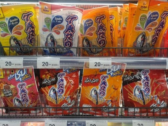 2019年去泰国必买的物品是什么,泰国旅游必买伴手礼推荐