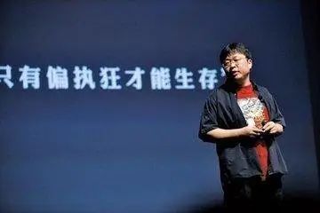 罗永浩创始人直播带货,罗永浩谈直播带货的感想