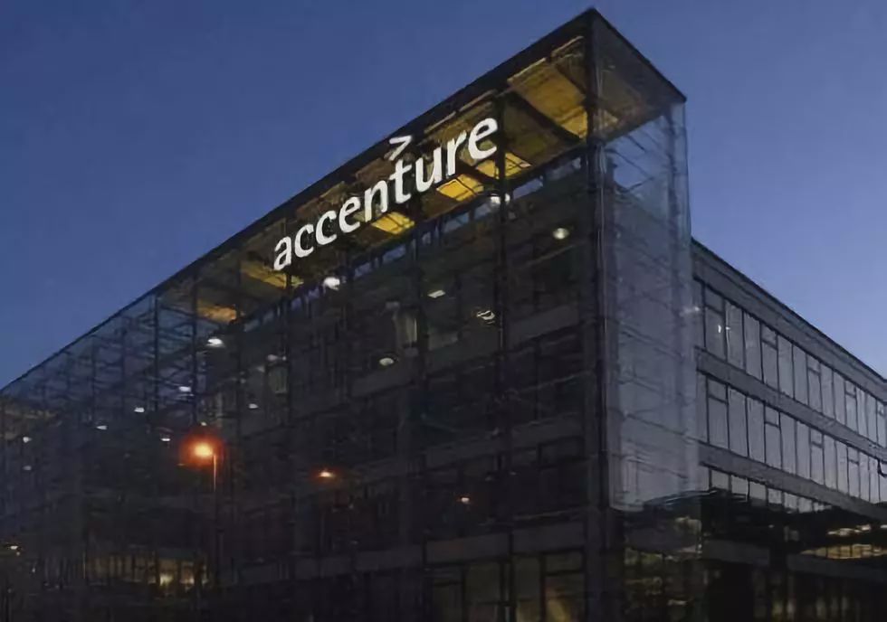 埃森哲,Accenture：世界头号咨询公司的秘密
