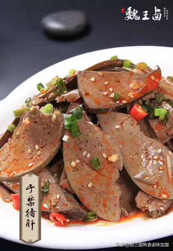 现在的熟食卤菜怎么样,卤菜熟食在哪里买比较好