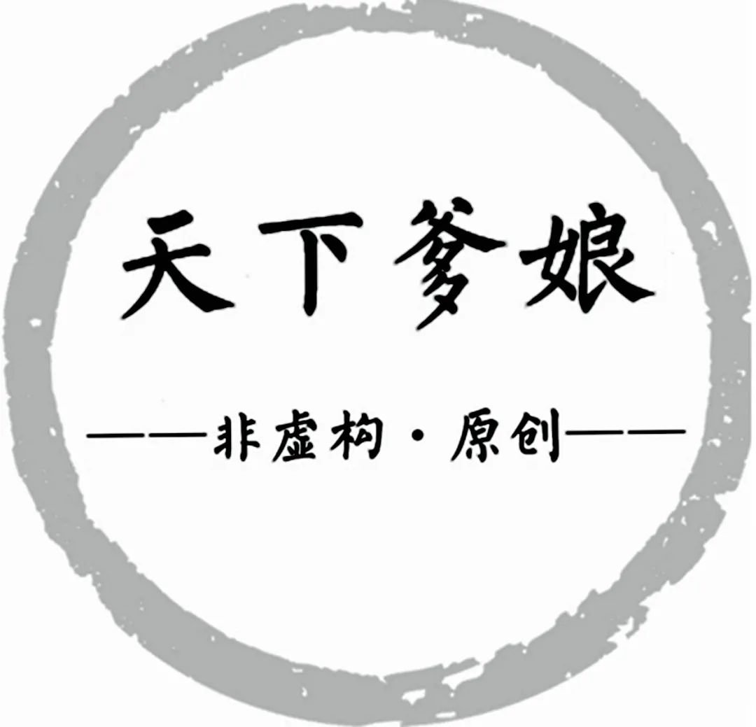 和兵爸一起的时光,兵爸2016年