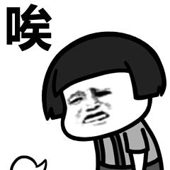 新型网络坑蒙拐骗,新型网络诈骗防不胜防