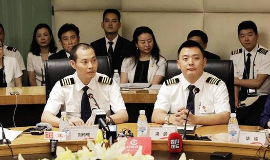 中国机长最后降落瞬间,中国机长降落时的速度