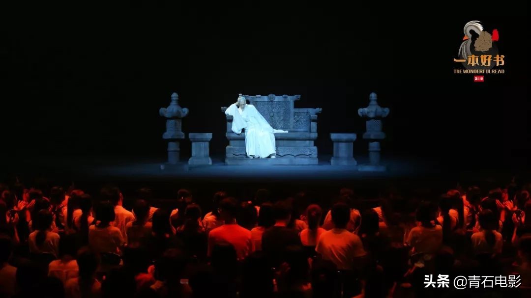 这才是我们最需要看的好戏！《一本好书》回归，第一季豆瓣9.2分