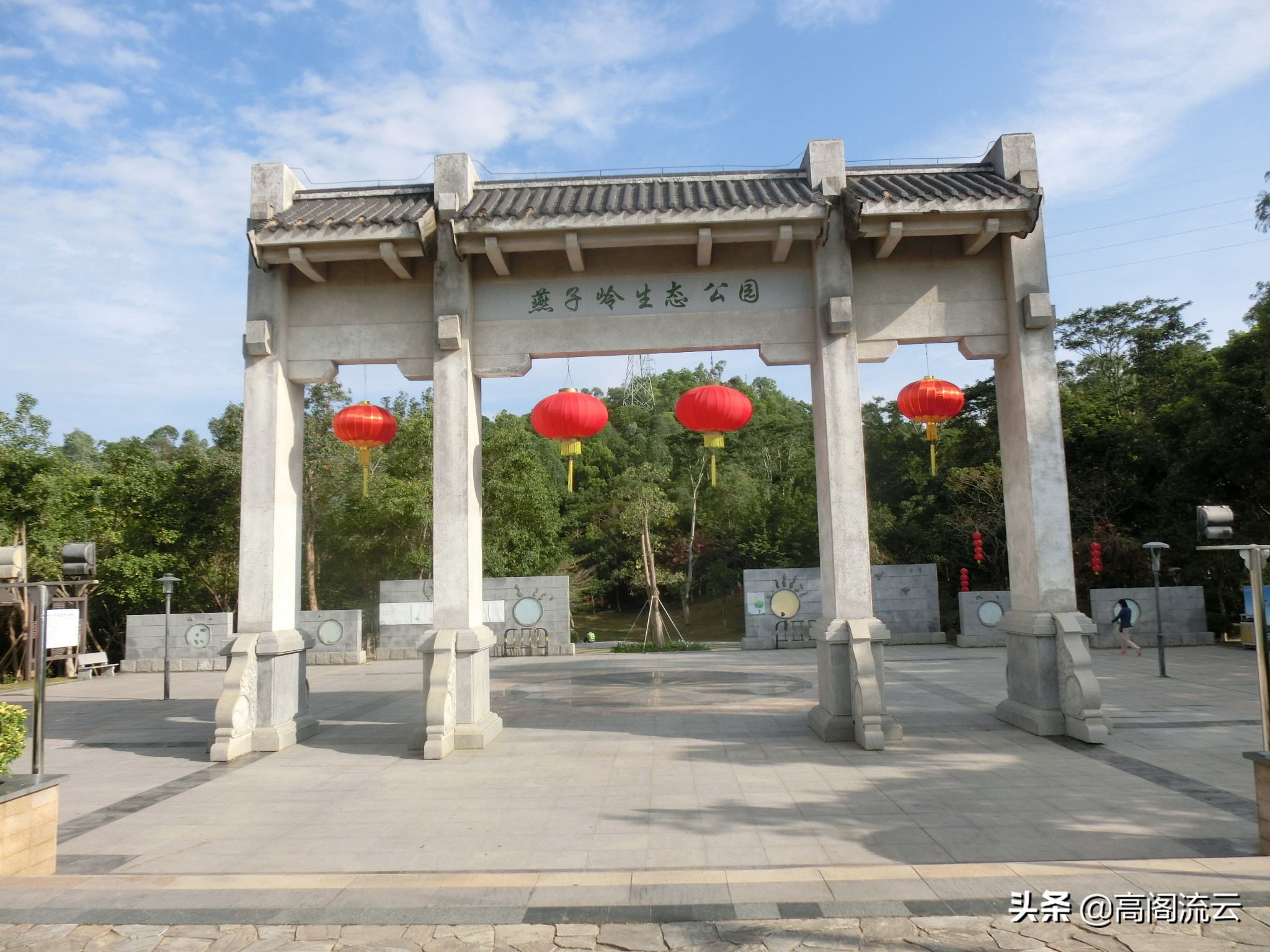 深圳旅游:燕子岭生态公园游记