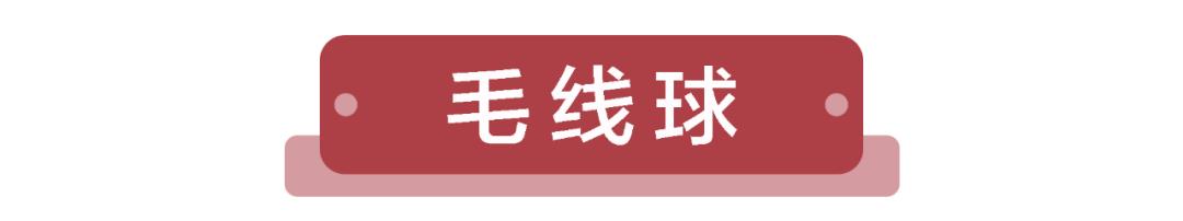 福利|轻奢法甜只要9.9元！98元吃大餐，超多新品就在嗒令新店