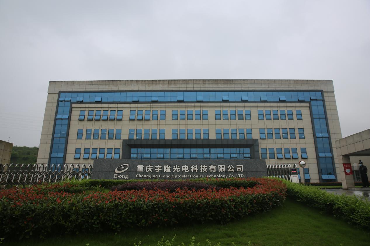 两江新区新增企业集群,两江新区重点企业