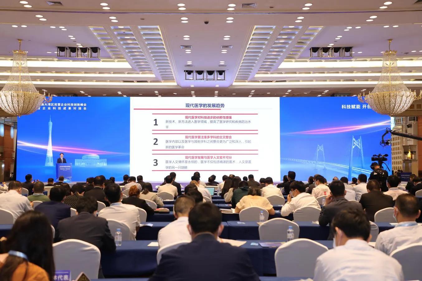 赋能未来科技创新,赋能未来深度解析