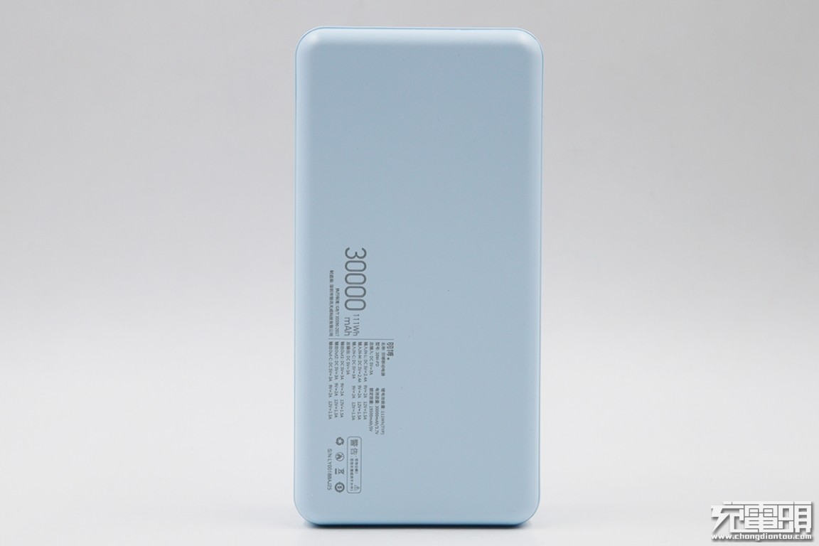 羽博30000毫安65w充电宝评测oppo,羽博车载快充充电器