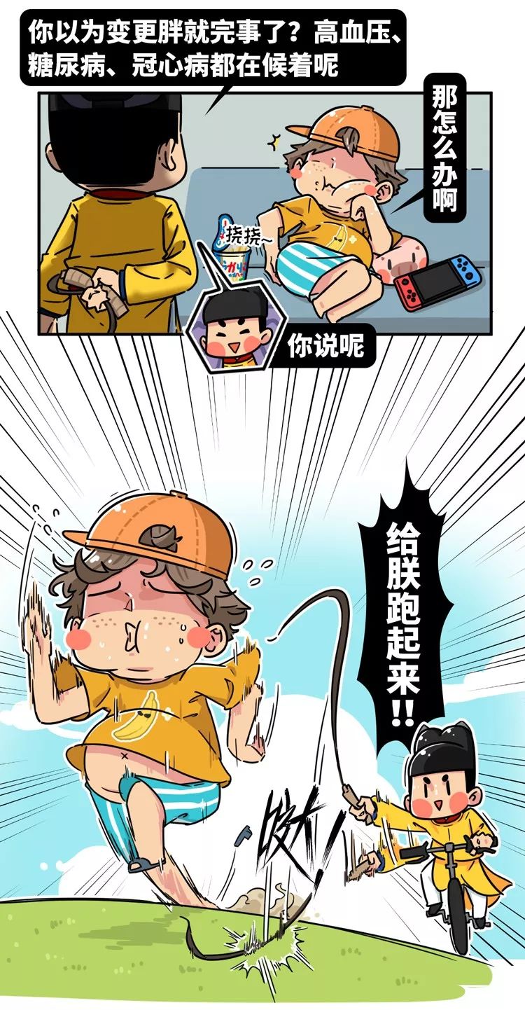 舍友打呼用音响,舍友打呼很大声我要怎么入睡