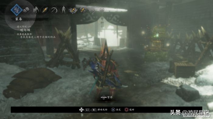 仁王2新手开荒实用小贴士,仁王2完全版键鼠操作一览表