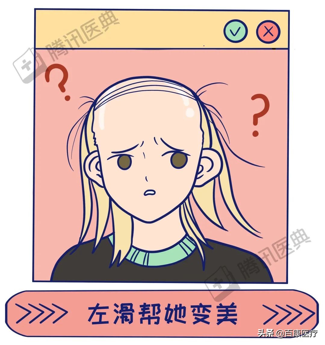 40岁男脱发恢复的真实经历,40岁脱发严重秃头怎么回事