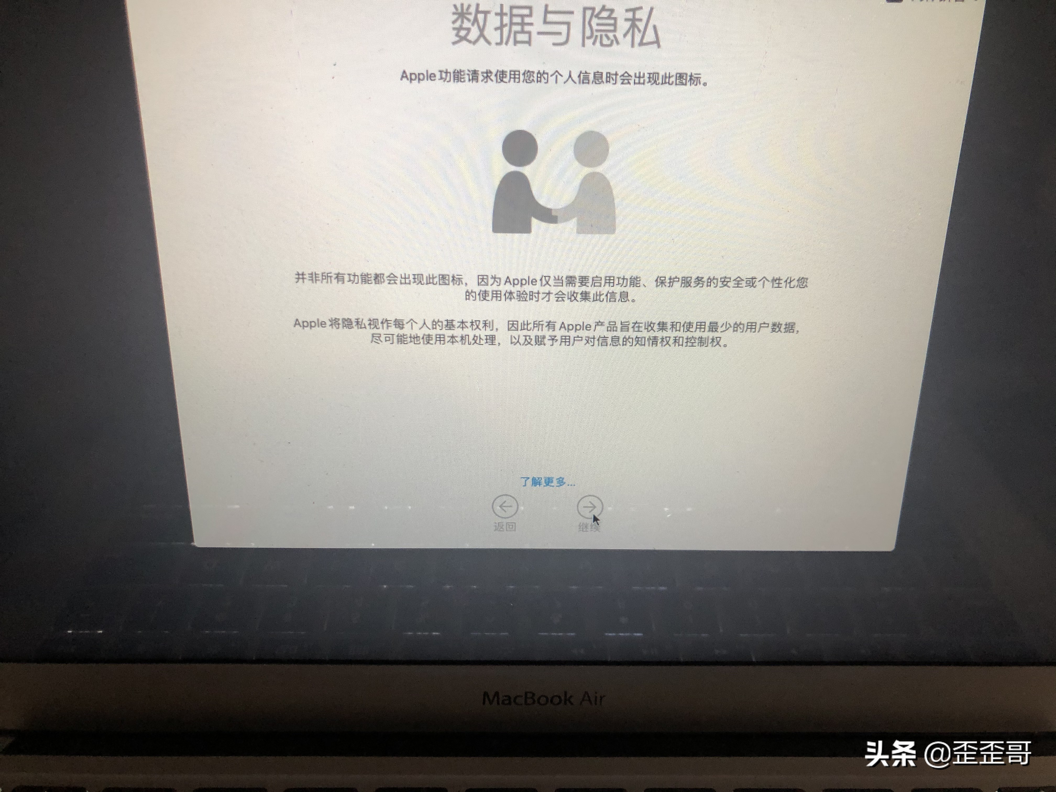 macbookm1鎬庝箞鎭㈠鍑哄巶璁剧疆,鑻规灉macbookair鎭㈠鍑哄巶璁剧疆