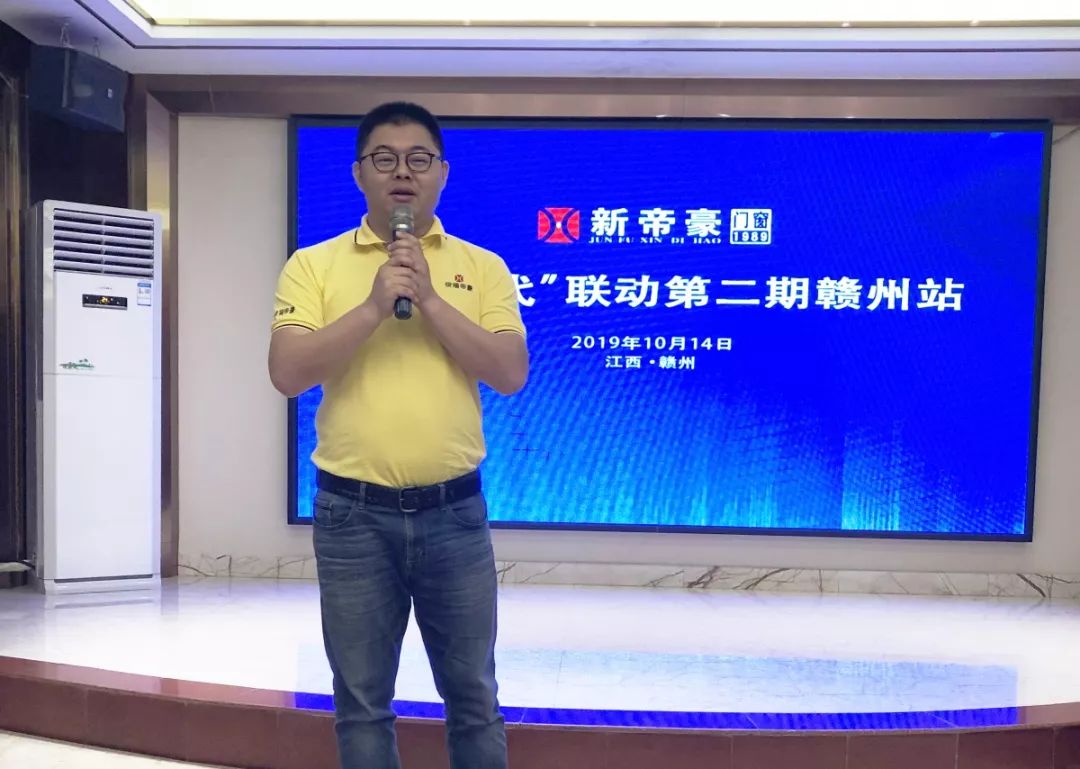 新帝豪门窗120断桥平开窗,新帝豪门窗2019