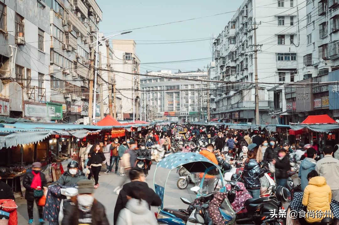 徐州百年丰储街，300多家美食，我们不说再见