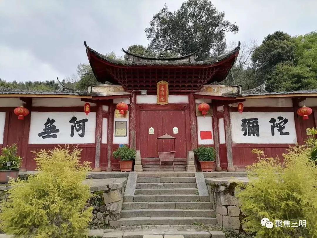 中国绿都最氧的三明将乐,中国绿都最氧三明康养之旅