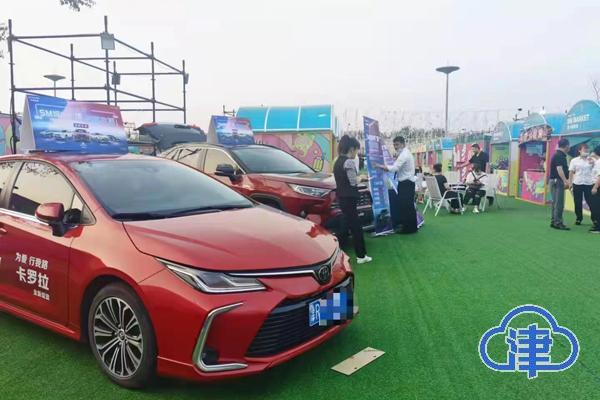 汽车美食团购套餐,汽车美食消费节