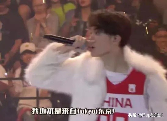 药水哥rapper中国新说唱现场,中国新说唱药水哥场外直播视频