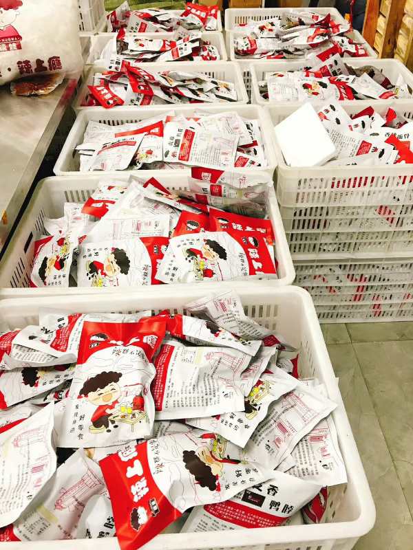 零食微商招代理加盟,微商零食怎么代理加盟