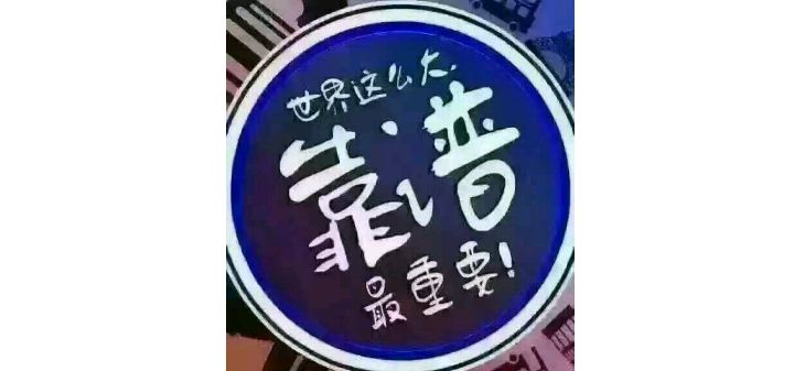 海尔跟西门子哪个售后好,海尔和西门子哪个好用