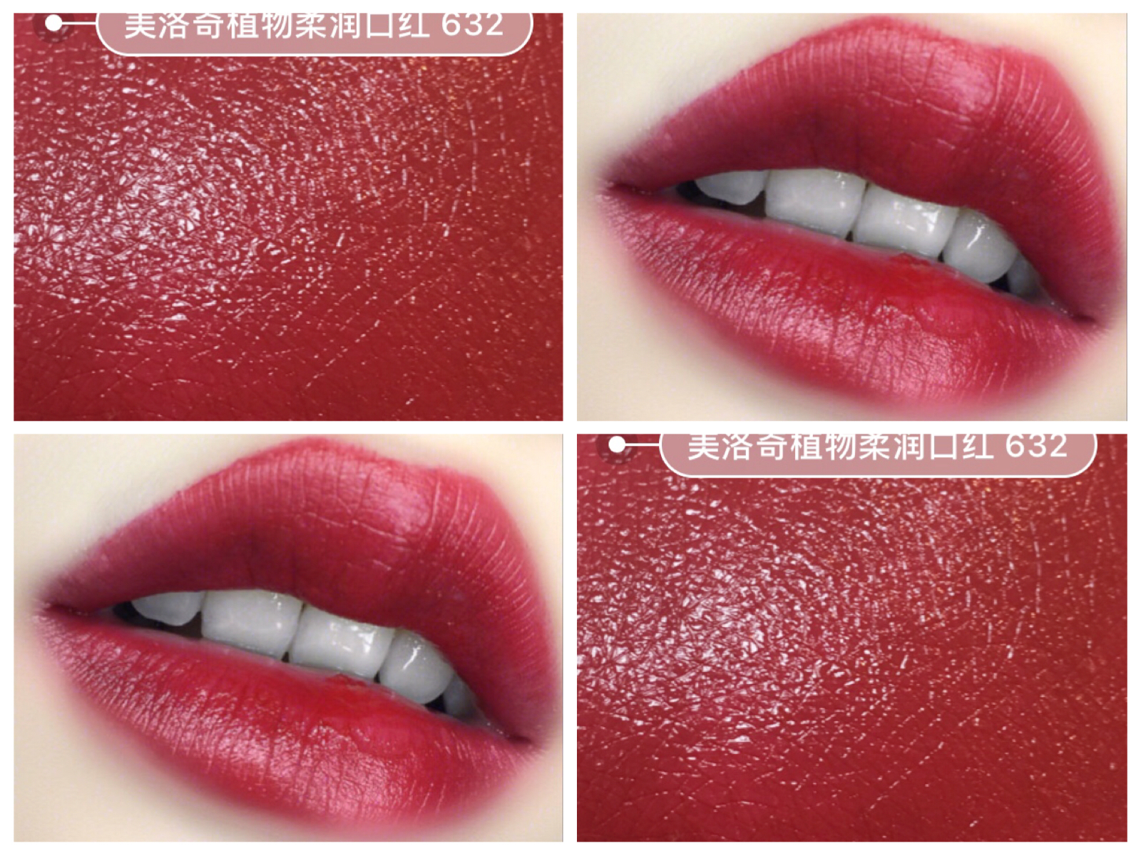 秋冬必备显白气质口红品牌,秋冬必入的5支口红显白显气质