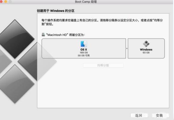 macmini双系统如何进入mac系统,mac双系统安装失败无法登录mac
